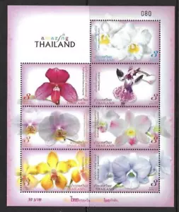 THAILAND, 2009 ORCHIDENSERIE, SG MS 2989 POSTFRISCH, KATZE £13 - Bild 1 von 1