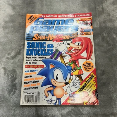 Game Players Magazine October 1994 Vol 7 No 10 Sonic & Knuckles Sega Cover Read - Image 1 of 4