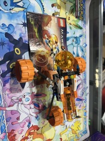 Lego Mars Mission MT-31 Trike #7694 - 100% Complete with manual NO BOX