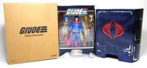 SUPER7 2022 ULTIMATES! G.I. JOE COBRA COMMANDER 7'' SCALE ACTION FIGURE SEALED - Picture 1 of 22