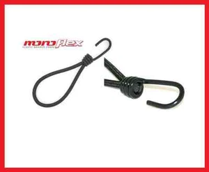 25x Planenspanner Expander Spanner mit Spiralhaken Schlinge 18cm schwarz Netz - Bild 1 von 1