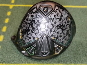 Cobra Darkspeed Master's Edition 8 Degree LS Driver Head Only - Picture 1 of 13