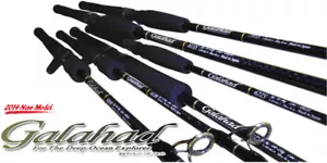Yamaga Rod Spinning Jigging Model Galahad GA-595S Travex (7386) - Picture 1 of 6