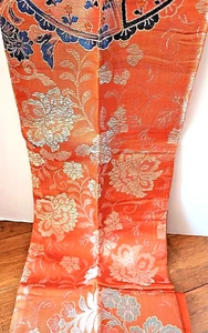 Vintage - Brokat Obi - Orange mit Creme, Dusty Blue und Soft Teal - Bild 1 von 6