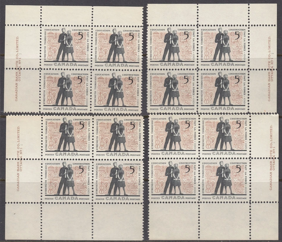 Canada: #396 5c STRENGTH THROUGH EDUCATION M/S Plate Blocks Pl.1 Mint NH - Image 1 of 1