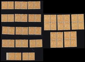 Paraguay Official Stamps 1908 30c. Yellow Unissued Mint Pairs & Blocks Sc O78 - Picture 1 of 5