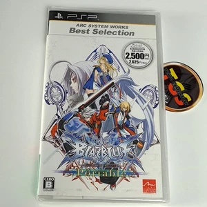 BlazBlue Portable (ASW Best Selection) PSP Japan Ver. NEW Arc System Vs Fighting - Picture 1 of 8