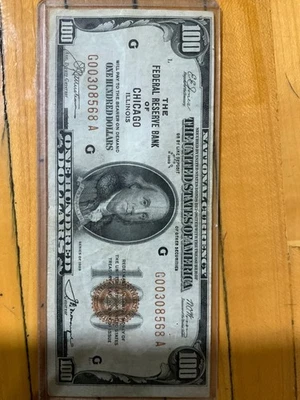 1929 100 national bank note chicago - Image 1 of 2