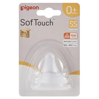 Pigeon SofTouch Peristaltic PLUS Wide Neck Teat 1pk SS Flow suits 0+ months PTB2 - image 1 of 2
