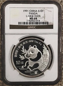 1991 China Panda Silver Large Date Coin NGC MS 68 - Picture 1 of 2