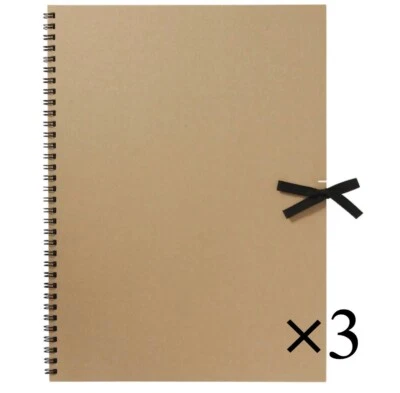 MUJI Sketch Book Set of 3 books / 33 x 24 cm / 20 sheets From Japan NEW - Image 1 of 3