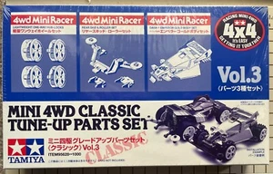 Tamiya Mini 4WD Classic Tune-Up Parts Set Volume 3 # 95628 - Picture 1 of 3
