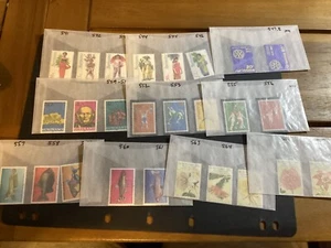 Collectzone Suriname 541-61, 563-67 XF NH (B300-64) - Bild 1 von 5