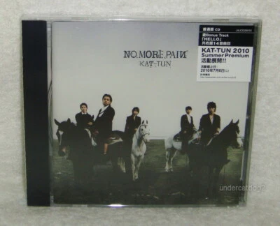 KAT-TUN No More Pain Taiwan CD (w/bonus trk "Hello") Foto 1 de 2