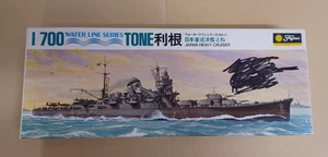 1:700 Japan Heavy Cruiser Tone  Hasegawa extrem  selten - Bild 1 von 1