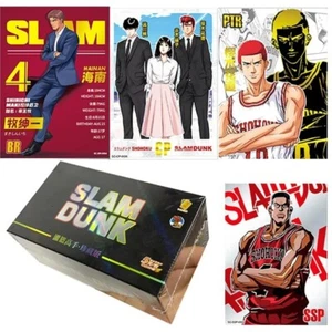 Slam Dunk Koszykówka Anime Kolekcja Karta kolekcjonerska SSP TCG Rzadka Booster Box - Zdjęcie 1 z 14