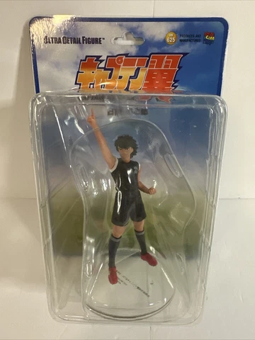 Medicom toy Ultra Detail Mini Figures Captain Tsubasa Kojirou Hyuuga Cover