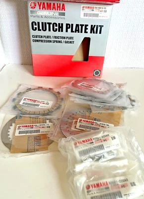 离合器板套件,5UM-W001G-00-00 雅马哈 WR250F - 2001-2014 正品原始设备制造商 — 第 1/4 张图片