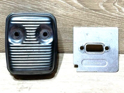 Silenciador y protector térmico Craftsman WC205 (41BDA25C791) recortadora de cuerda de gas Foto 1 de 2