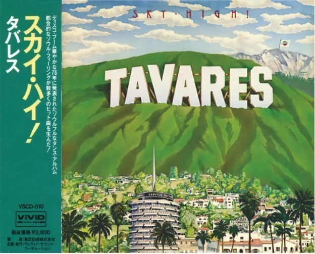 Tavares ‎Sky High! New CD Foto 1 de 1