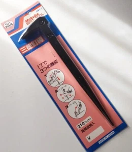 MOKUBA 3-WEGE NAGELZIEHER (210mm) E2-210 MADE IN JAPAN - Bild 1 von 3