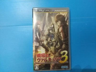 PSP Valkyria Chronicles 3 from Japan - Image 1 of 3
