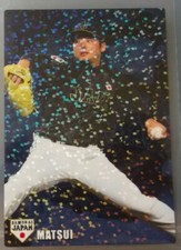 2016 CALBEE SAMURAI JAPAN HOLOGRAM #SJ-02 YUKI MATSUI NEXT MLB