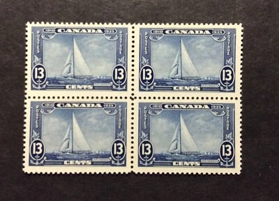 BroadviewStamps Canada #216 MNH VF block.  CV$72 - Image 1 of 2