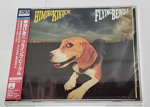 Himiko Kikuchi FLYING BEAGLE Limited Edition Blu-spec CD2 We pack it carefully