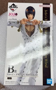JoJo's Bizarre Adventure GOLDEN WIND Bruno Bucciarati Masterlise Ichiban Kuji - Picture 1 of 5