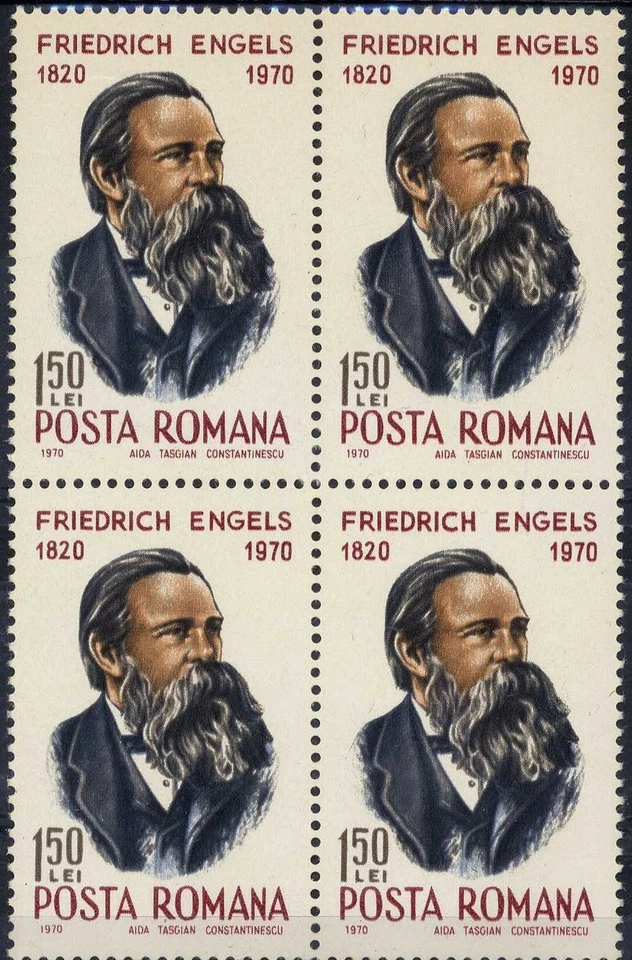 Rumania 1970 FRIEDRICH ENGELS IDEÓLOGO COMUNISTA MATERIALISMO CIENTÍFICO MNH x Foto 1 de 1