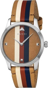 Gucci Men's G-Timeless Brown Dial Quartz Watch - YA1264078 ($970 MSRP) - Picture 1 of 5