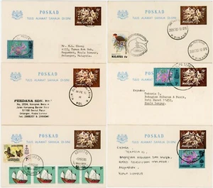 MALAYA POSTAL STATIONERY 6 CARDS UPRATED VARIOUS POSTMARKS - Picture 1 of 5