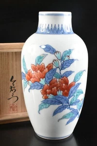 T1194: XF Japanese Arita-ware Colored FLOWER VASE Imaemon made w/signed box - Picture 1 of 11