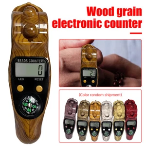 Digital Prayer Beads Counter Handheld Counter With Compass - For Relaxation - Picture 1 of 15