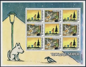 SWEDEN. 2008. 49.50 Kr. Comic Strips. VF MNH (SS12) - Picture 1 of 1