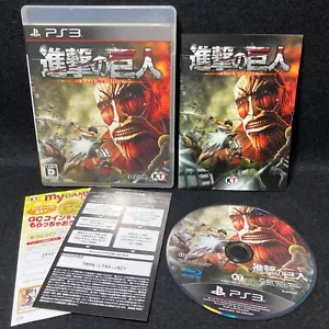 PS3 Attack on Titan Shingeki no Kyojin, Koei Tecmo, Sega PlayStation 3 Japan - Picture 1 of 6