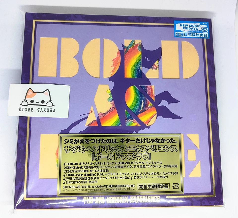 Jimi Hendrix Bold as Love From Japan 4 CD + Blu-ray 105tracks Foto 1 de 4