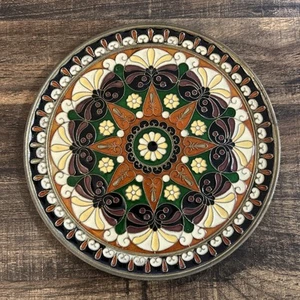 Vintage Mid Century Wandteller marokkanisch handgefertigt Bronze Cloisonné Emaille Intarsien - Bild 1 von 7