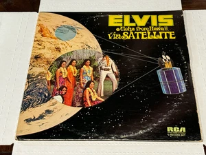 Elvis Presley- Aloha From Hawaii Via Satellite- 2XLP 1973 RCA VPSX-6089 Quadraph - Picture 1 of 2