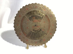 Vintage Brass 75 Year Calendar 1977-2051 With Attached Stand - Picture 1 of 7