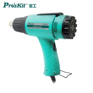 Pro'skit Handheld Adjustable Temperature Heat Gun 1800W 550℃ SS-615H - Picture 1 of 3