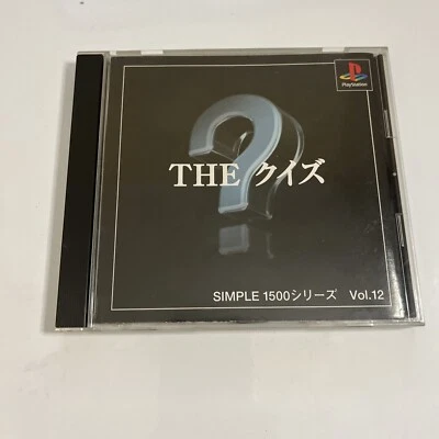 The Quiz  PS1 Sony PlayStation NTSC-J JAPAN 1999 Game - Image 1 of 4