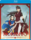 Moribito: Guardian of the Spirit: Complete Collection (Blu-ray, 2020)