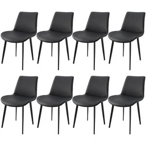 Dining Chairs, Modern PU Leather Dining Room Chair with Sturdy Metal Legs, Up... - Picture 1 of 9