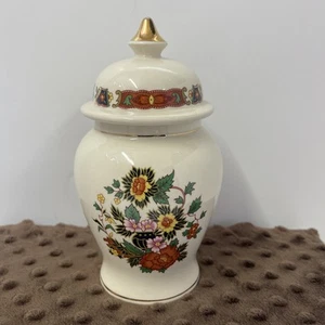 Vintage Sadler England Ingwerglas mit Deckel und Blumen 7 Zoll - Bild 1 von 12