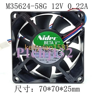 100% Test 1pc Nidec M35624-58G 7025 7CM 0.22A 12V 3-wire Inverter Cooling Fan - Image 1 of 3