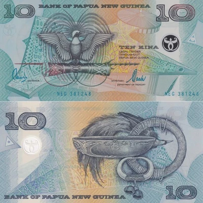 Papua New Guinea 10 Kina ND 2000 P 26a Polymer UNC - Image 1 of 3