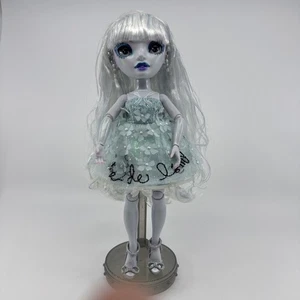 Shadow High Eliza McFee Rainbow High Vision Kostüm Ball Reifrock - Bild 1 von 15