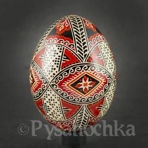 Real Ukrainian Pysanky. Goose Pysanka. Hand made Hutsul Easter Eggs Best Gift - Picture 1 of 12